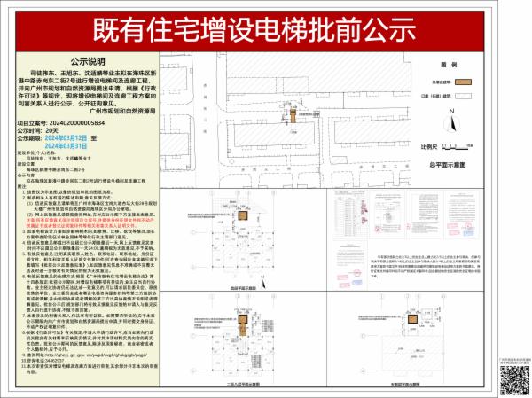 sm_piqian_2024020000005834_da3b6712-aafc-4df8-924b-de70be9d88d2.jpg