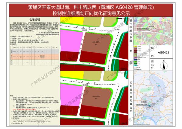 sm_piqian_2024060000007819_eb8b150c-0a61-47d5-ac68-ff63602a7ecb.jpg