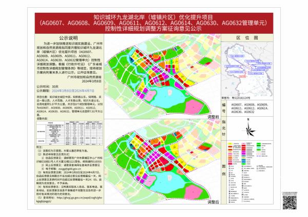 sm_piqian_2024060000008848_922b03b8-b444-438a-86dc-101875d9c59b.jpg