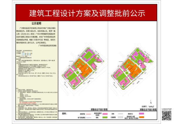 sm_piqian_2024060000009251_7d82ae41-0807-45f4-83c6-6090a01b7337.jpg
