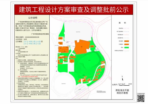sm_piqian_2024040000009199_bf80ae7f-4cda-4ef7-9ee0-71f1ab04ef9d.jpg