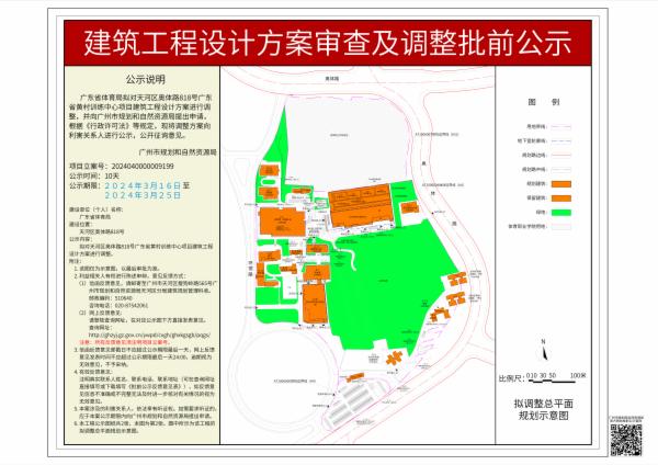 sm_piqian_2024040000009199_505c5df8-e94e-4d2a-aa28-0812a15e026a.jpg