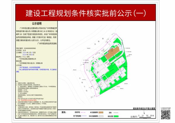 sm_piqian_2024060000009960_99afdaa0-4581-4aa0-b663-d27f6927a0bc.jpg