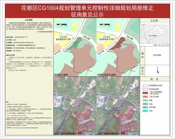 sm_piqian_2024070000011716_27101c05-e564-4add-be42-8d6854194b95.jpg