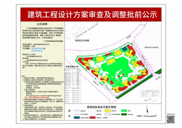 sm_piqian_2025080000025876_094c18ff-2c32-45c3-964e-9479dd589dd0.jpg