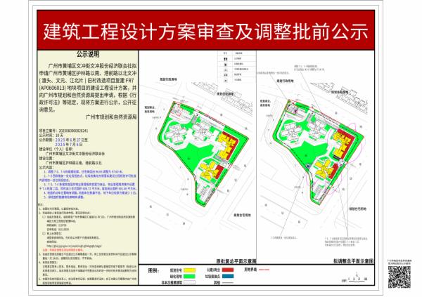 sm_piqian_2025060000026241_6e3d8983-498a-43d8-86fe-92fa019182bf.jpg