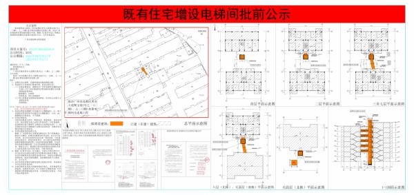 sm_piqian_2025070000026619_64c0be2a-7323-4b70-96fd-60d7ba73cff3.jpg